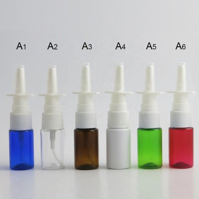 Travel size 10ml pet cosmetic packaging nasal spray bottle with white long cap