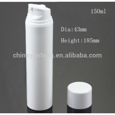 High quality White 150g plastic facial cleaner bottle,lotion airless bottle