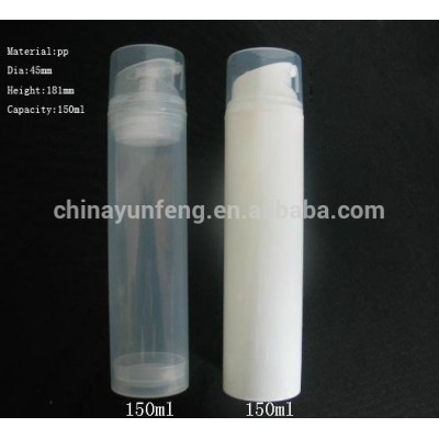 Hot sale 150g white , clear plastic airless pump bottle for cosmetics