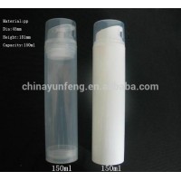 Hot sale 150g white , clear plastic airless pump bottle for cosmetics