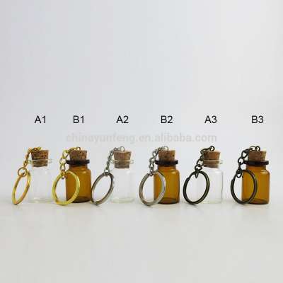 6ml custom amber glass bottle keychain for key decoration gift