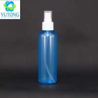 plastic spray perfume bottle 100 ml plastic bottle with pump